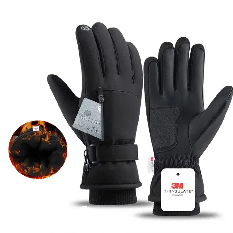 New Cycling Gloves